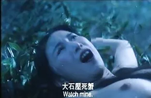 strapon site film x streaming 4