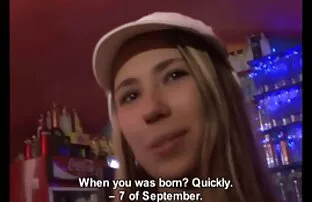 Electra extrait x streaming